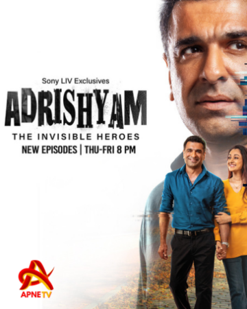 Adrishyam - Apnetv.uk