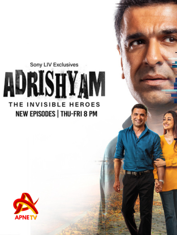 Adrishyam | Today Episode | 4th July 2024 | Online