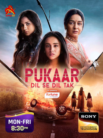 Pukaar | Today Episode | 1st July 2024 | Online