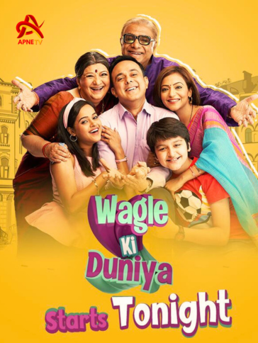 Wagle Ki Duniya | Today Episode | 4th July 2024 | Online