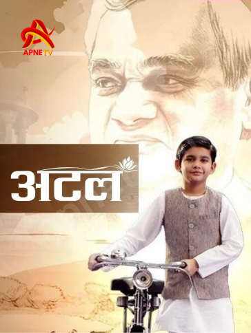 Atal | Today Episode | 25th October 2024 | Online