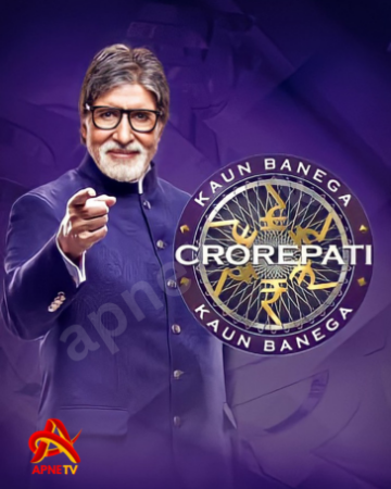 Kaun Banega Crorepati 16-apnetv.uk