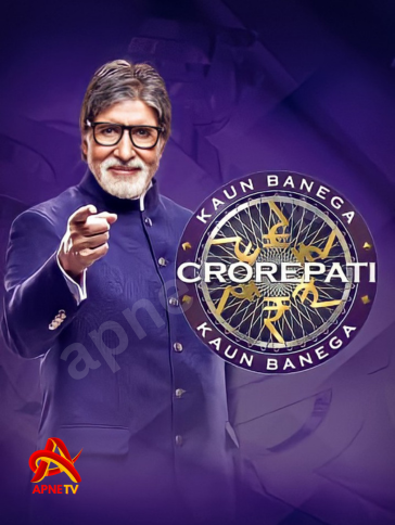 Kaun Banega Crorepati 16 | Today Episode | 26th September 2024 | Online