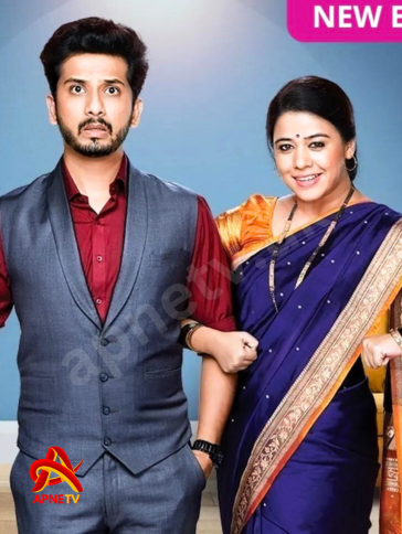 Mere Raja Ki Rani | Today Episode | 17th September 2024 | Online