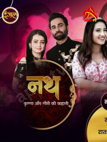 Nath – Krishna Aur Gauri Ki Kahani | Today Episode | 17th September 2024 | Online