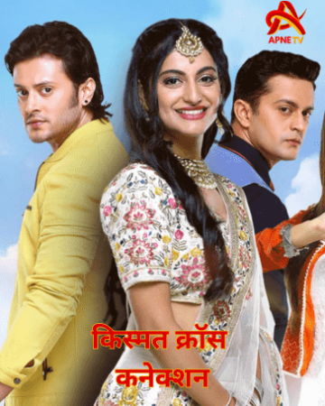 Kismat Cross Connection serial-apnetv.uk