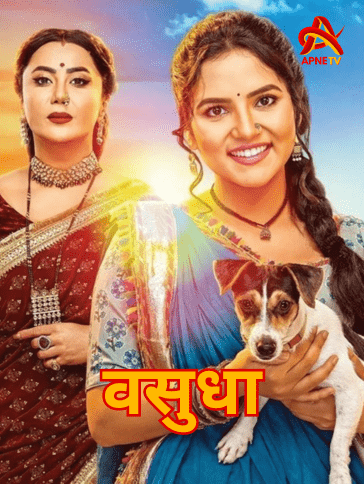 Vasudha | Today Episode | 20th October 2024 | Online