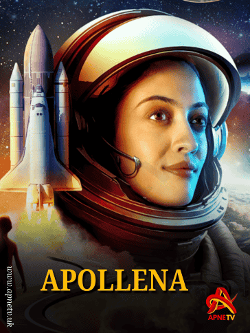 Apollena | Today Episode | 16th December 2024 | Online