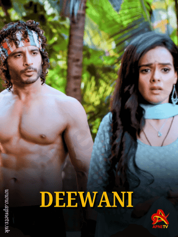 Deewani | Today Episode | 17th December 2024 | Online