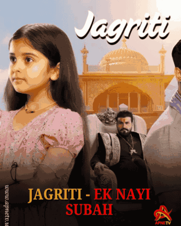 Jagriti Serial