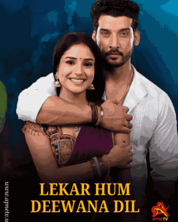 Lekar Hum Deewana Dil Serial