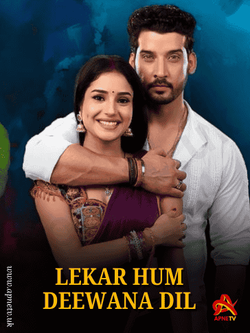 Lekar Hum Deewana Dil | Today Episode | 27th December 2024 | Online